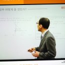 깊은생각김성호수학학원
