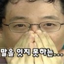 나래자동차운전전문학원