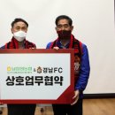 상호농수산물
