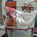 마켓오 오 그래놀라 초코아몬드 POP 팝시리얼 후기 그냥 먹어도 맛있고 우유에 타먹어도 맛있다