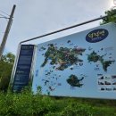 CU 덕적도점 이미지