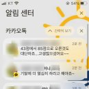 나우논술