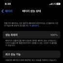 도담스시 이미지