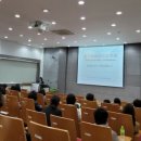 경기대학교 대체의학대학원 이미지