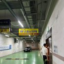 양정롯데갤러리움 | 양정) 롯데 갤러리움 웨딩홀 견적 공유 및 홀투어 후기