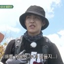 해적왕 바꾸즈 이미지