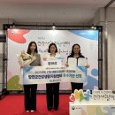 함안군건강생활지원센터 이미지