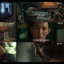 조진웅 차승원 한효주 ‘독전2’ 11월 17일 넷플릭스 공개 확정 [공식] 이미지