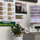 수제샌드위치 이미지