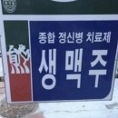 봄나들이 도시락 만들기 이미지