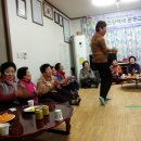 중섬경로당 이미지