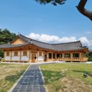 태고정(위)화장실 | [카페리뷰] 묘운ㅣ달성군 하빈면 카페ㅣ한옥카페