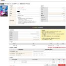 GR(고성군)-[거류로]-하-6 | [경남고성/공룡엑스포] 가족나들이,커플데이트 다 좋으네요~