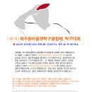 탁구 오후B 이미지