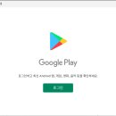 용시스템