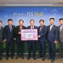 태경건설(주) - 20283 | 태경건설(주)