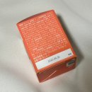 안녕댕댕쓰 | 2024 울산 펫관광페스타 강아지 면역 간식 추천 올리누어