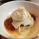 블랙호프 이미지