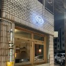 경대병원역(2호선) 이미지