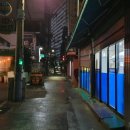 달콤명동게스트하우스 이미지