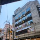 스툰 이미지