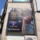 류대협 명인 곰탕 (경주점) | 경주 대릉원 맛집 내공있는 경주건천맛집 류대협명인곰탕
