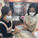 부산광역시 장애인 종합복지관 이미지