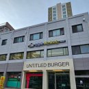 엉클독 애견유치원 이미지