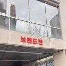 메티의원 네이버블로그
