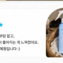 헤어플러스 - 전주시 덕진구 송천동1가 | 헤어플러스