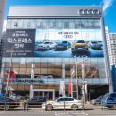 아이언 오토 서비스 이미지