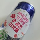 데이드 | 샐러데이드 샌드위치 배달 후기.든든한 한 끼로 충분해요.
