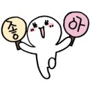 강스풋앤바디
