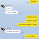 한결같은부동산중개 | come back home