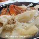 마산아구타운 이미지