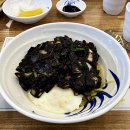 차이나홀리데이 이미지