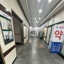 미소국밥 이미지