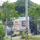 와동교차로 이미지