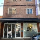 냥덕피자 | 중랑구 면목역 화덕피자맛집 냥덕피자 면목동 골목안 숨은 찐 맛집 파스타까지 완벽해!