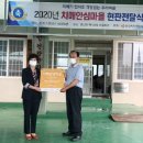 논산시 은진면 교촌1리 경로당 | 논산시, ‘치매 친화적 환경 조성’ 앞장