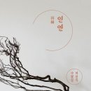 장수한약국 이미지