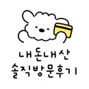 경기도 수원시 팔달구 장다리로271번길 3 (인계동) 이미지