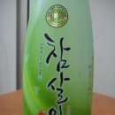 참살이마트