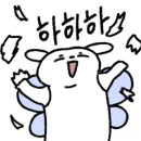 청기와뼈해장국 이미지