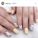 NAIL RIN