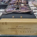 이편안 안경콘택트 네이버블로그
