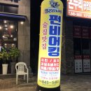 호암토성1로 12, (호암동) 이미지