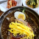 남해밀냉면 - 남해군 화전로96번나길 5 | 남해밀냉면