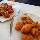 페리카나 외대점