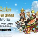 성동농장2 이미지